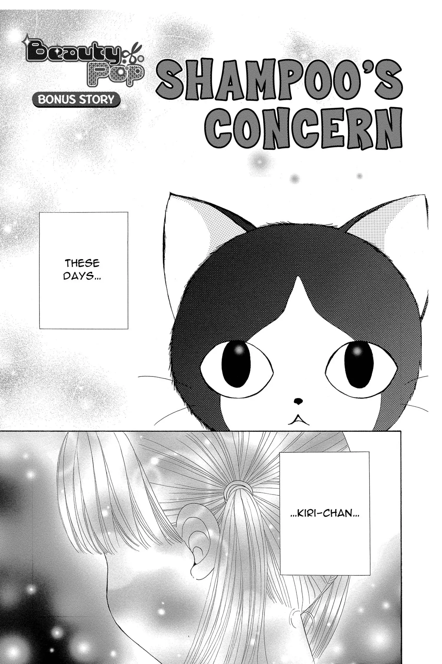 Read Beauty Pop (en) Manga Online