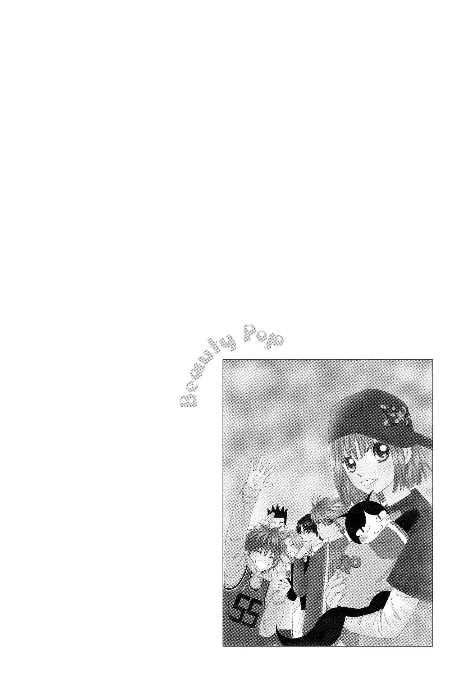 Read Beauty Pop (en) Manga Online