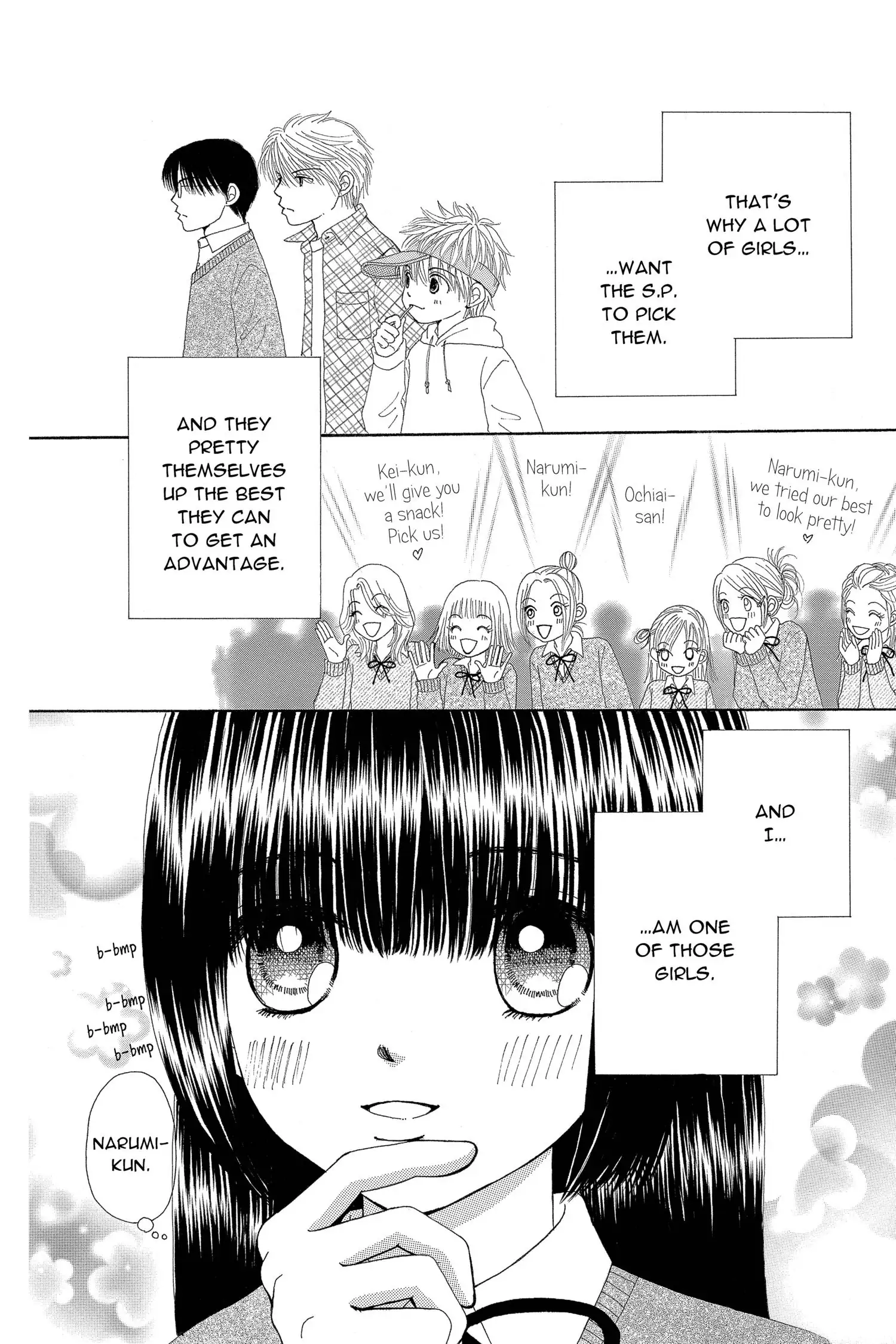 Read Beauty Pop (en) Manga Online