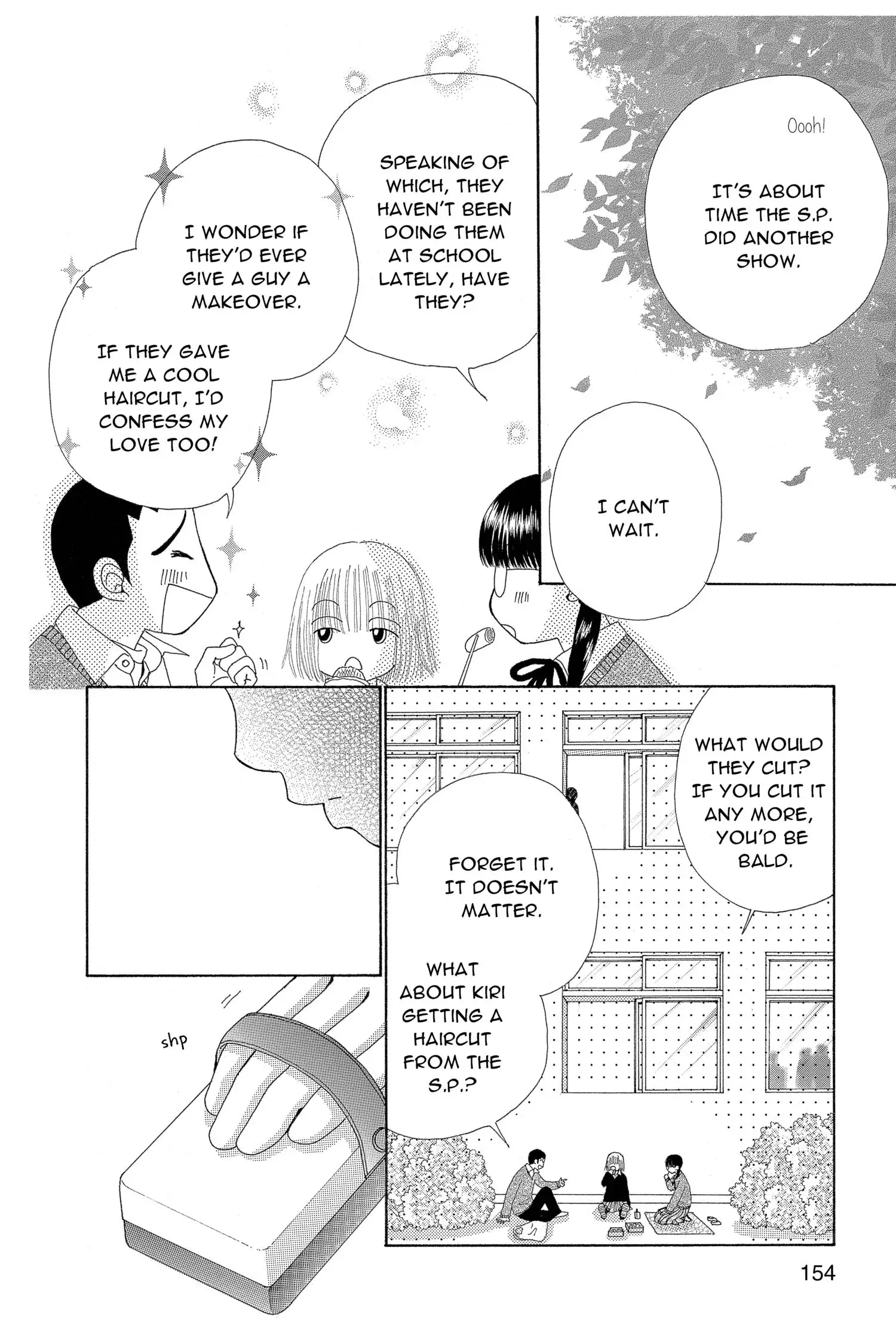 Read Beauty Pop (en) Manga Online