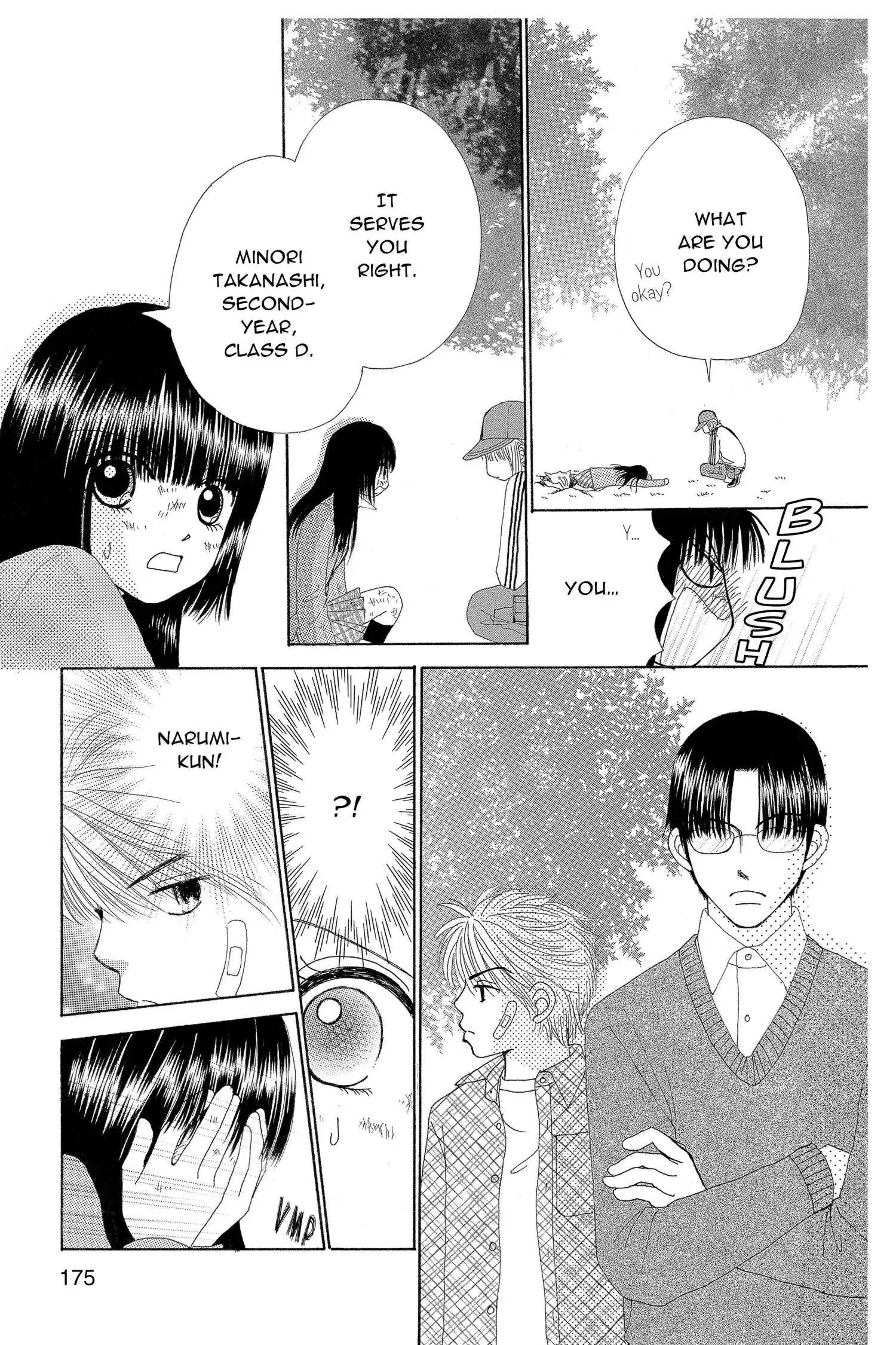 Read Beauty Pop (en) Manga Online