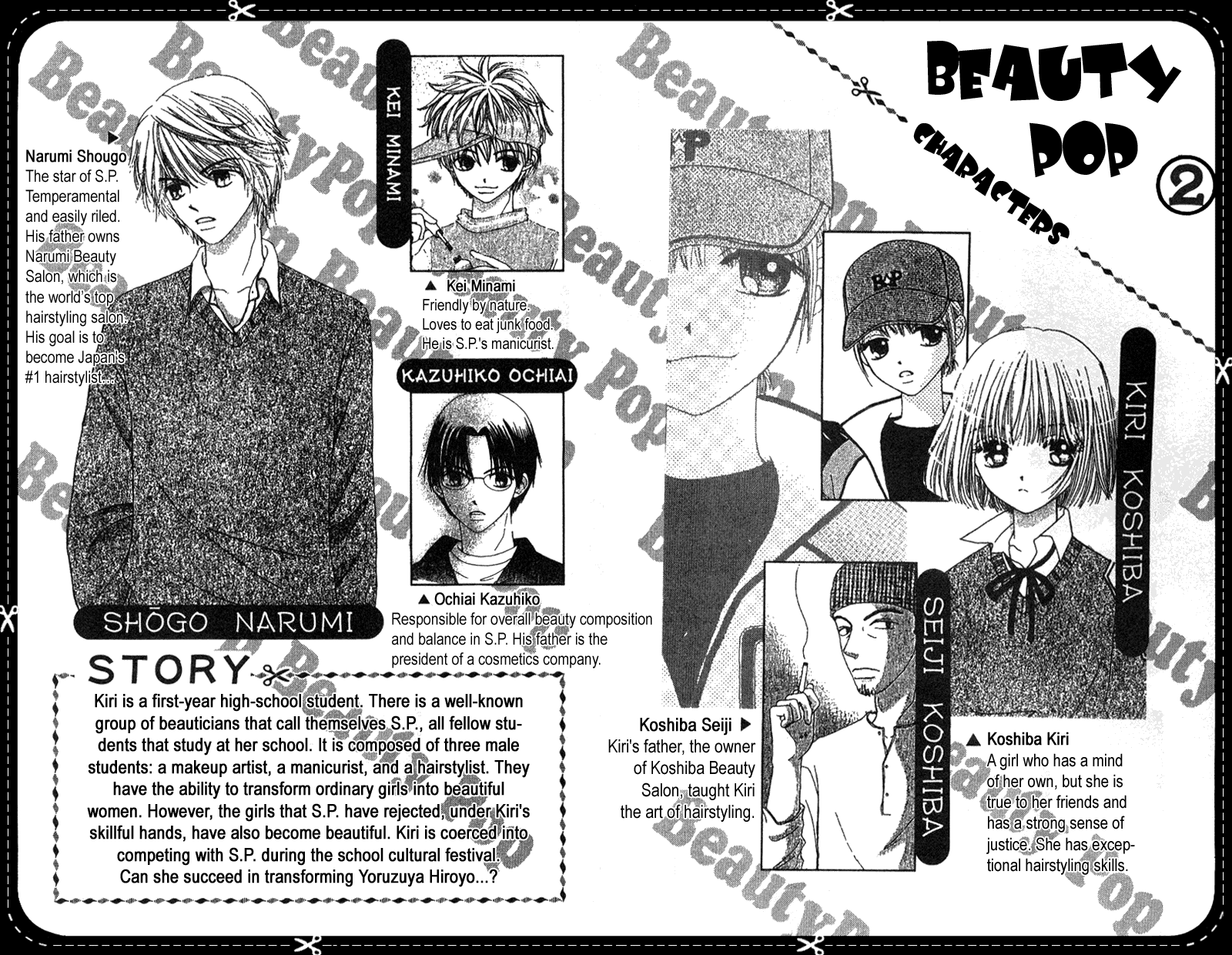Read Beauty Pop (en) Manga Online