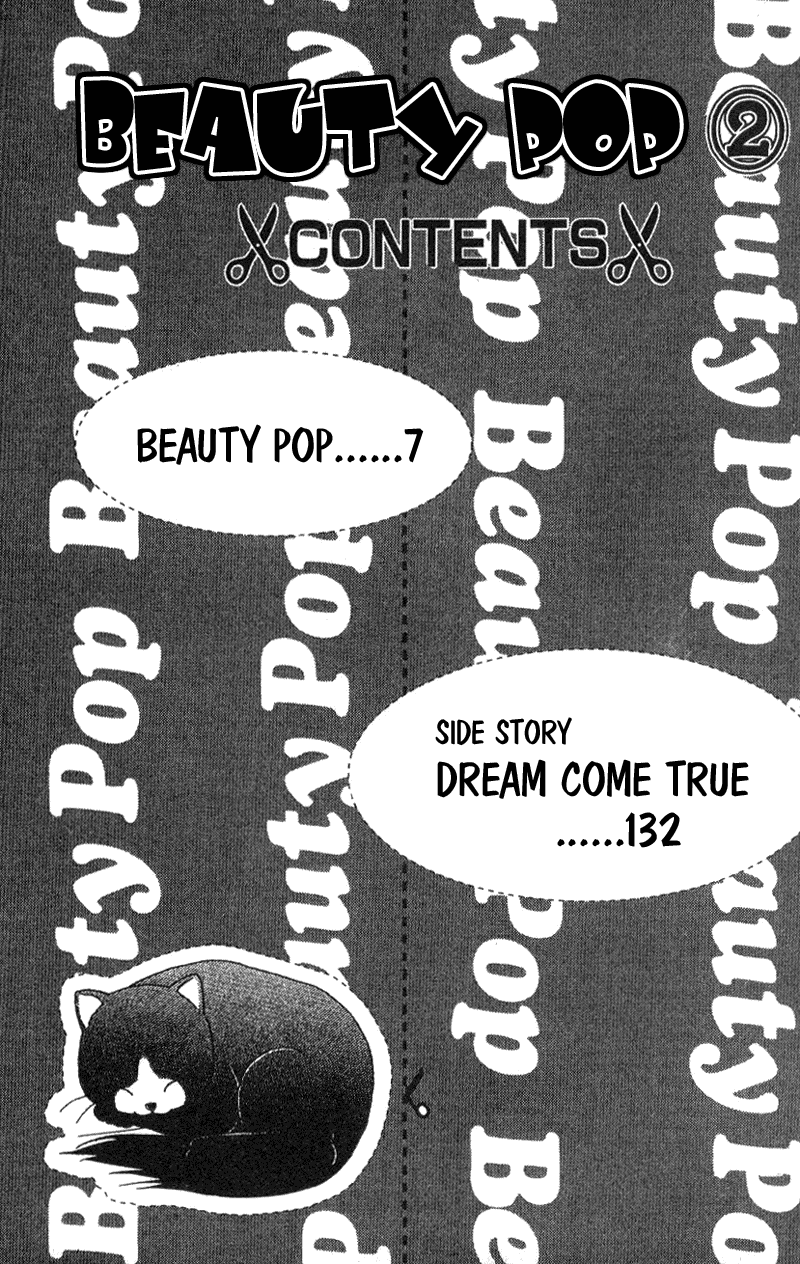 Read Beauty Pop (en) Manga Online