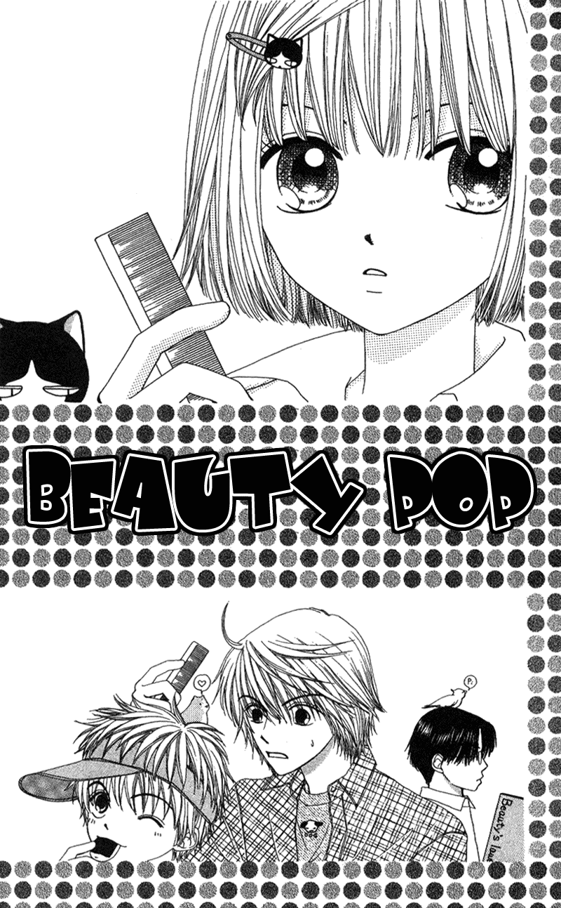 Read Beauty Pop (en) Manga Online