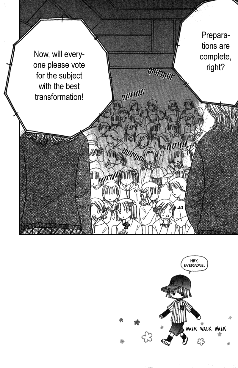 Read Beauty Pop (en) Manga Online