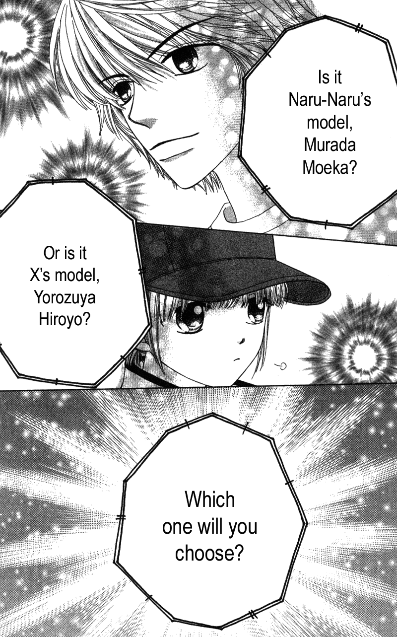 Read Beauty Pop (en) Manga Online