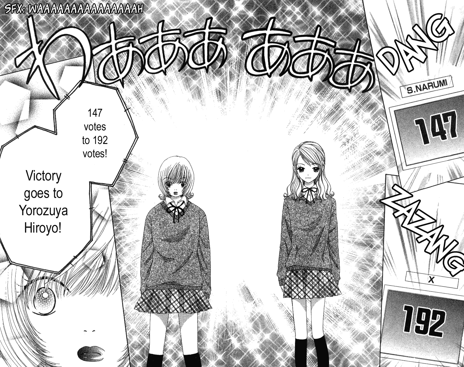 Read Beauty Pop (en) Manga Online
