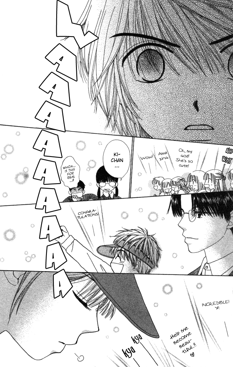 Read Beauty Pop (en) Manga Online