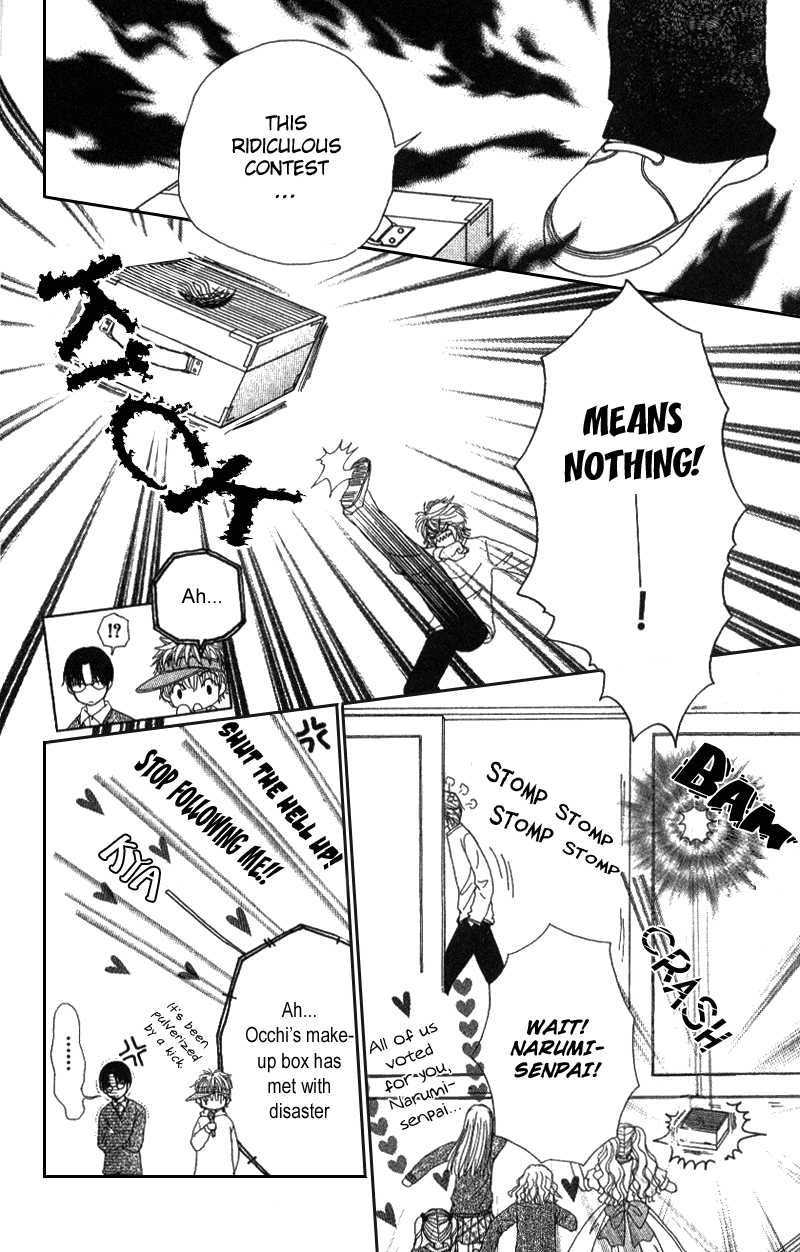 Read Beauty Pop (en) Manga Online