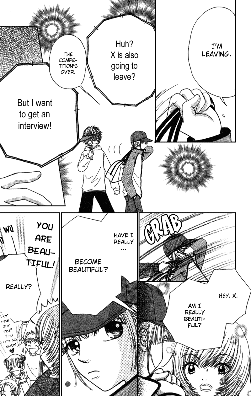 Read Beauty Pop (en) Manga Online