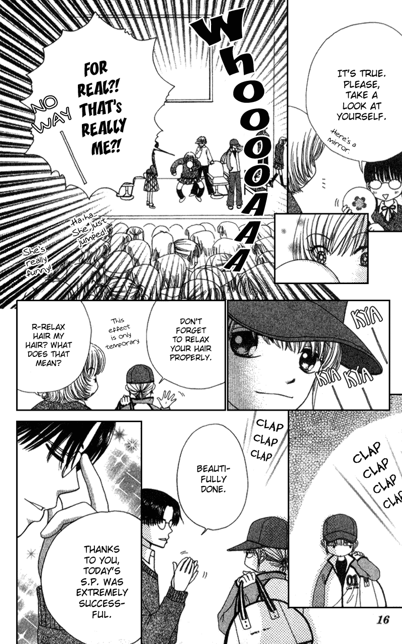 Read Beauty Pop (en) Manga Online