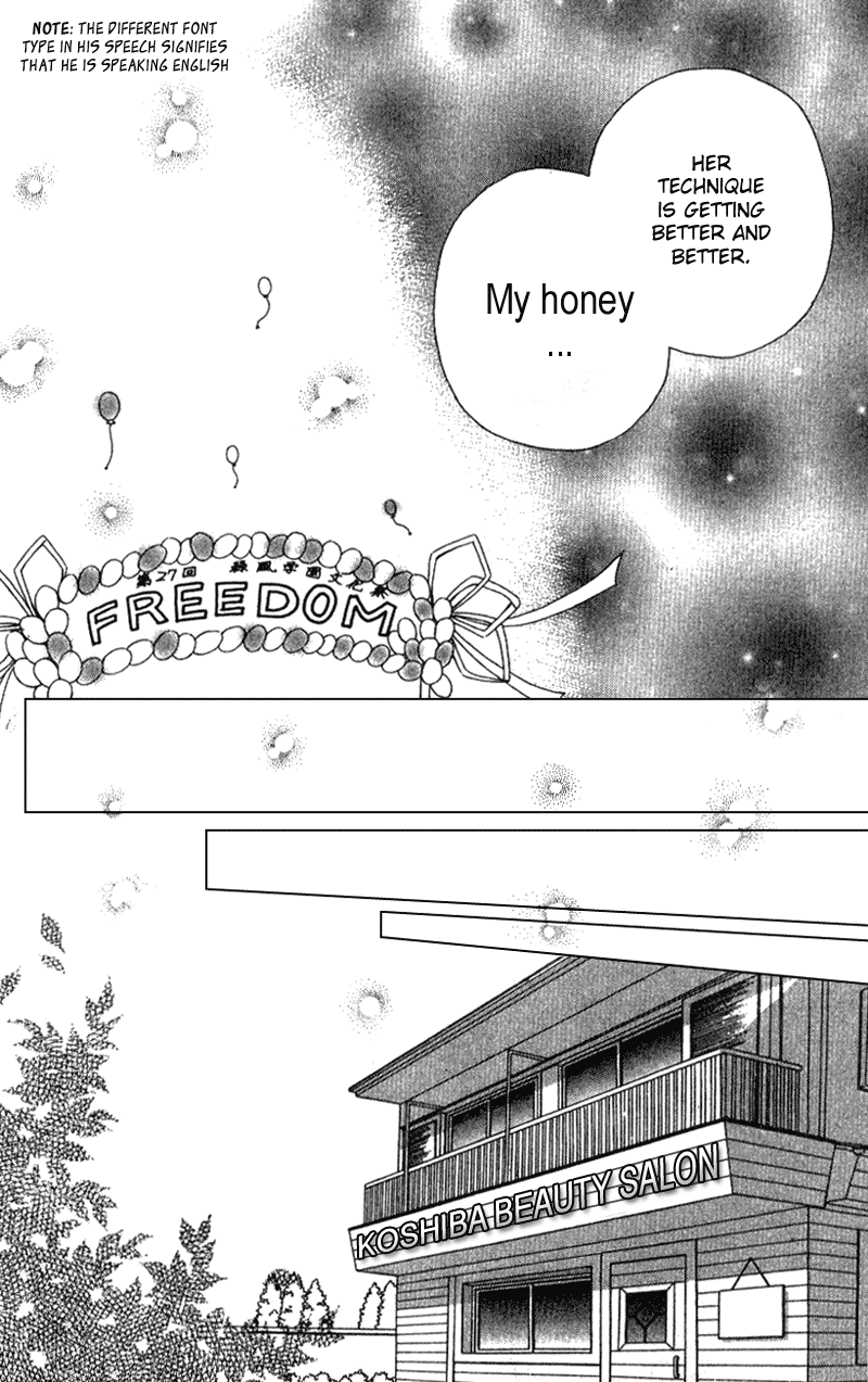 Read Beauty Pop (en) Manga Online
