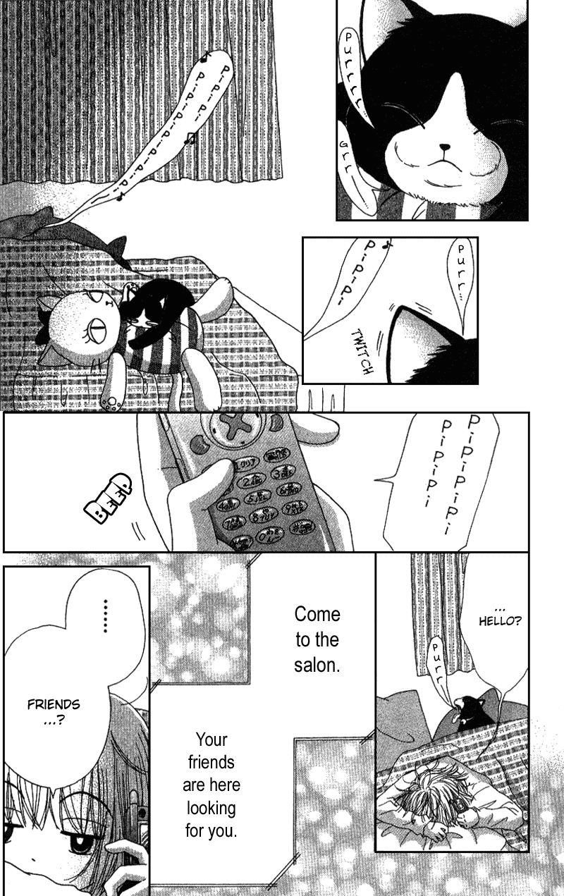 Read Beauty Pop (en) Manga Online