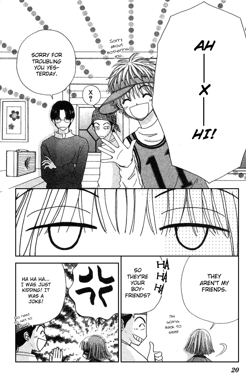 Read Beauty Pop (en) Manga Online