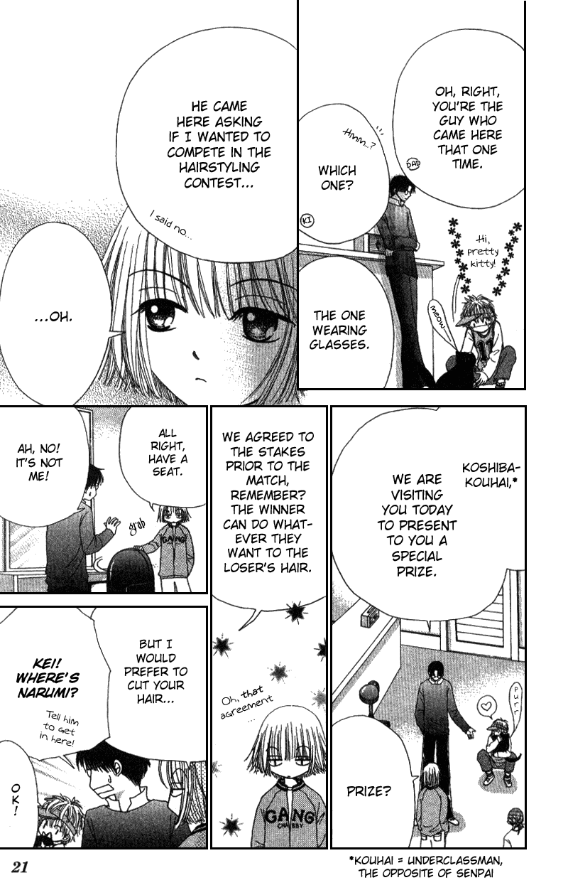 Read Beauty Pop (en) Manga Online