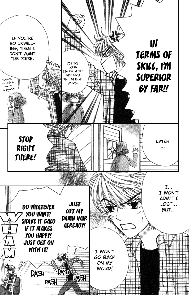 Read Beauty Pop (en) Manga Online