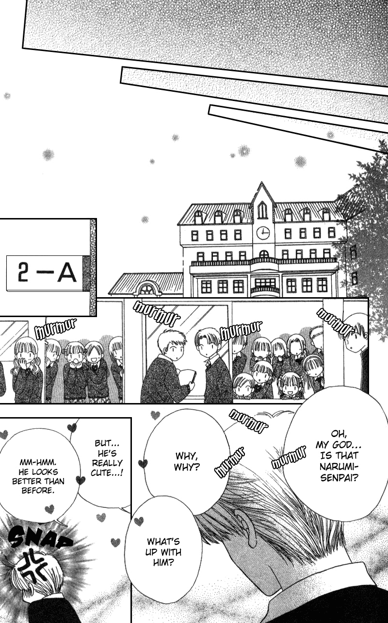 Read Beauty Pop (en) Manga Online