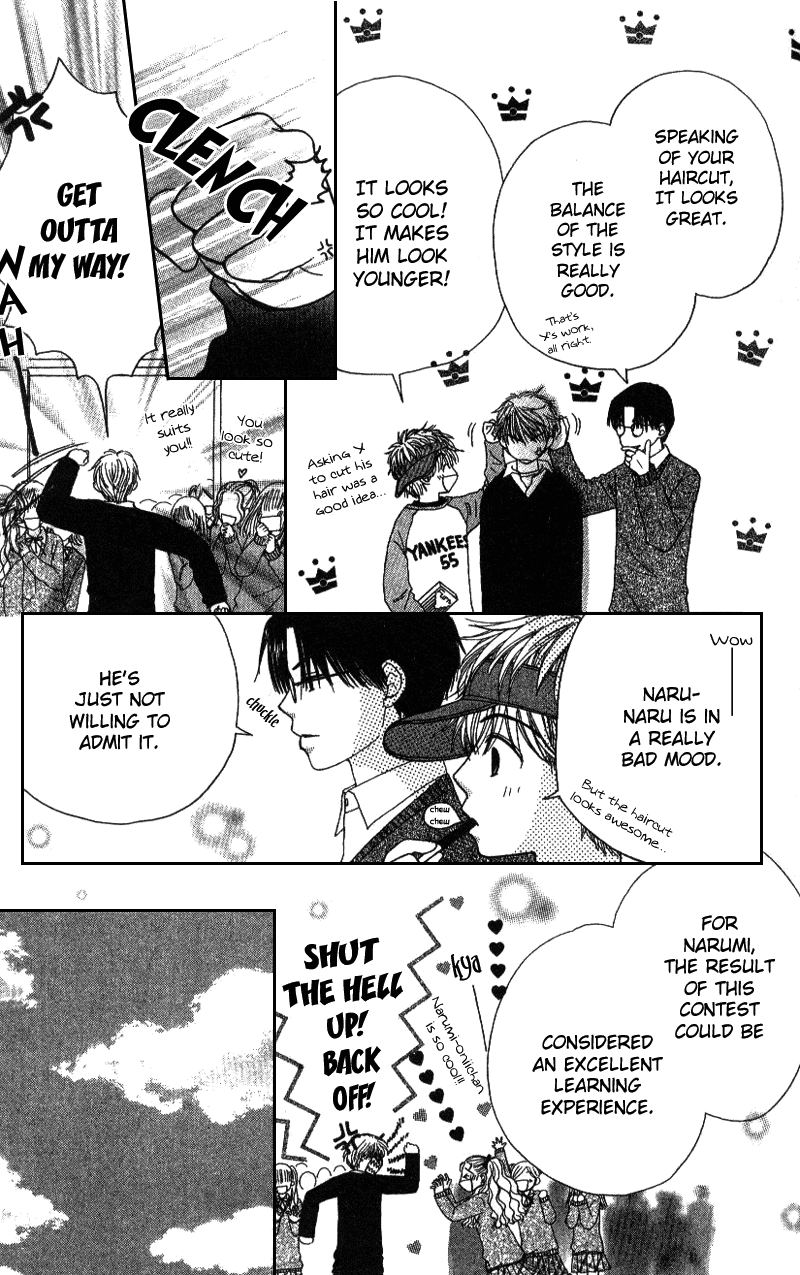 Read Beauty Pop (en) Manga Online