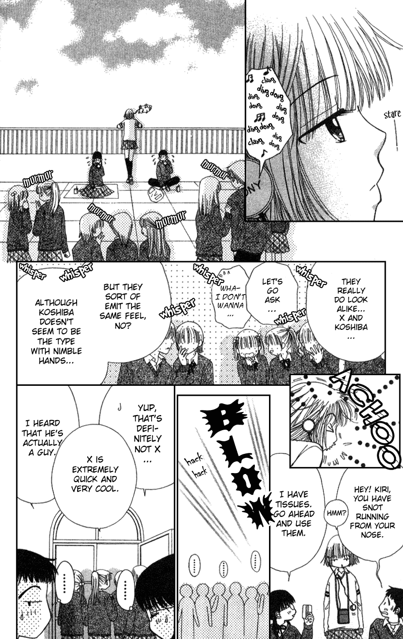 Read Beauty Pop (en) Manga Online
