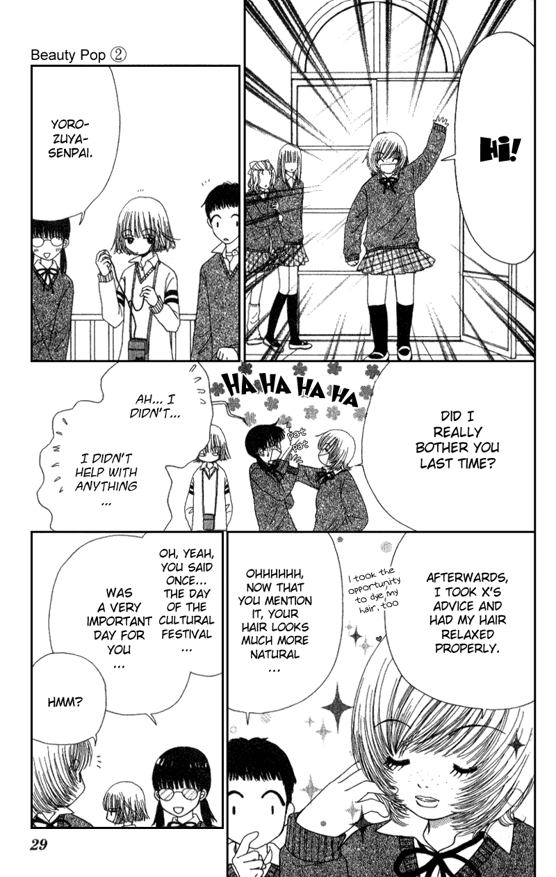 Read Beauty Pop (en) Manga Online
