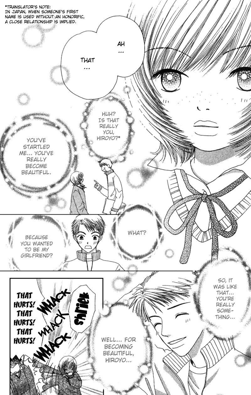Read Beauty Pop (en) Manga Online