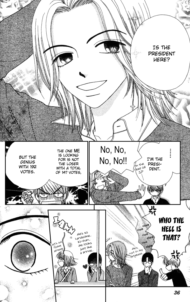Read Beauty Pop (en) Manga Online