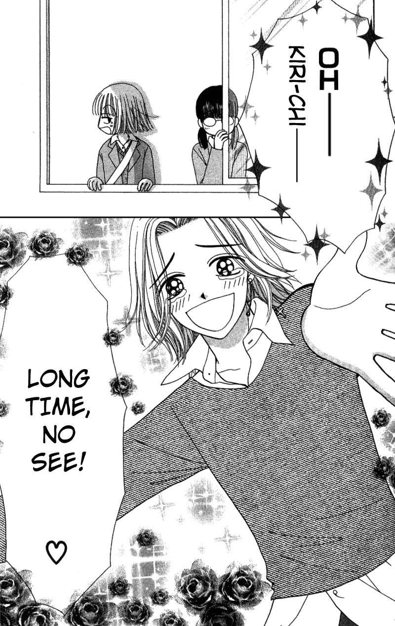 Read Beauty Pop (en) Manga Online
