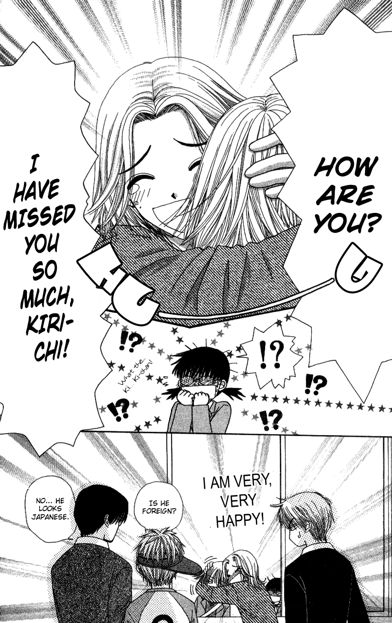 Read Beauty Pop (en) Manga Online