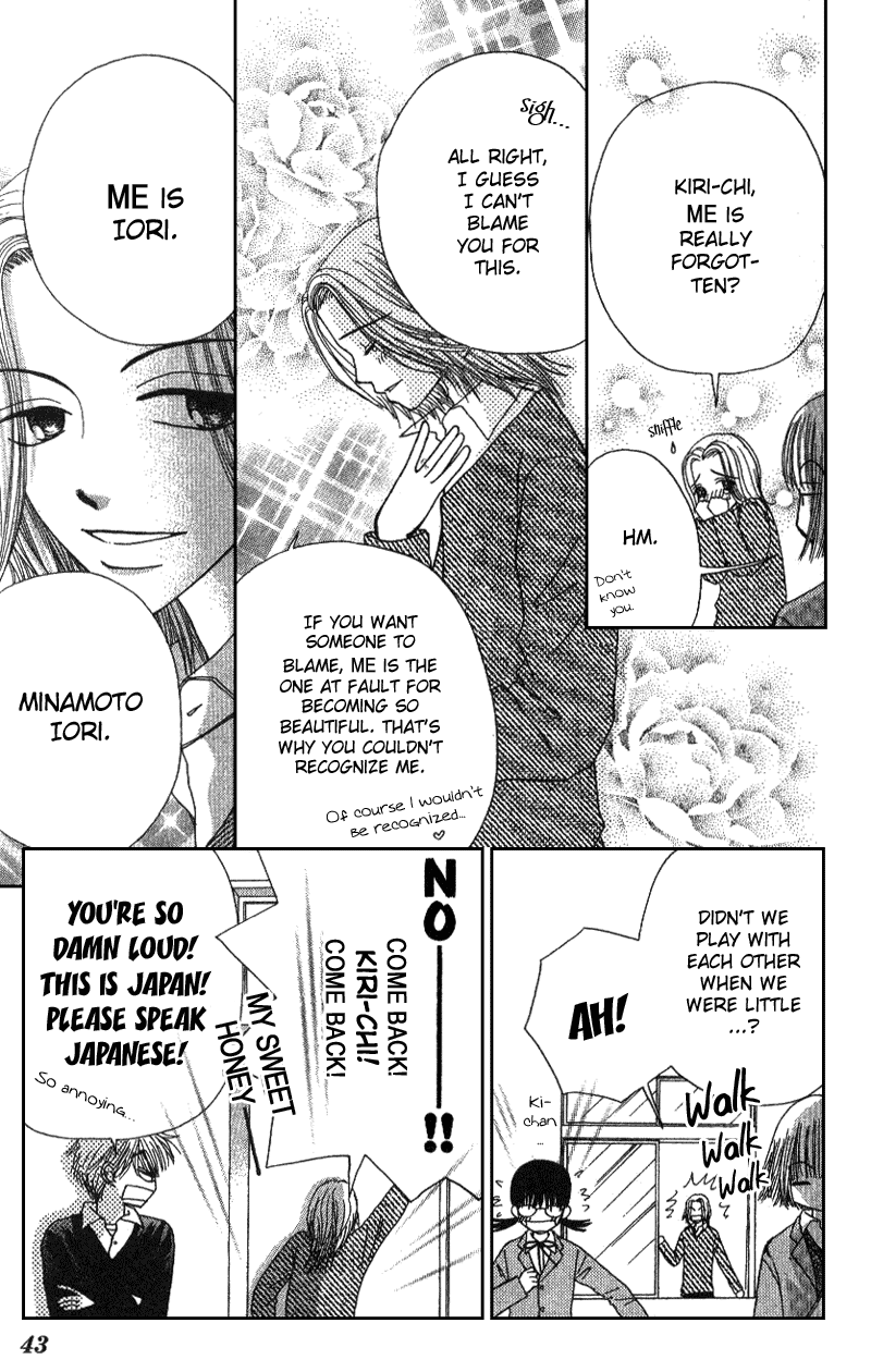 Read Beauty Pop (en) Manga Online