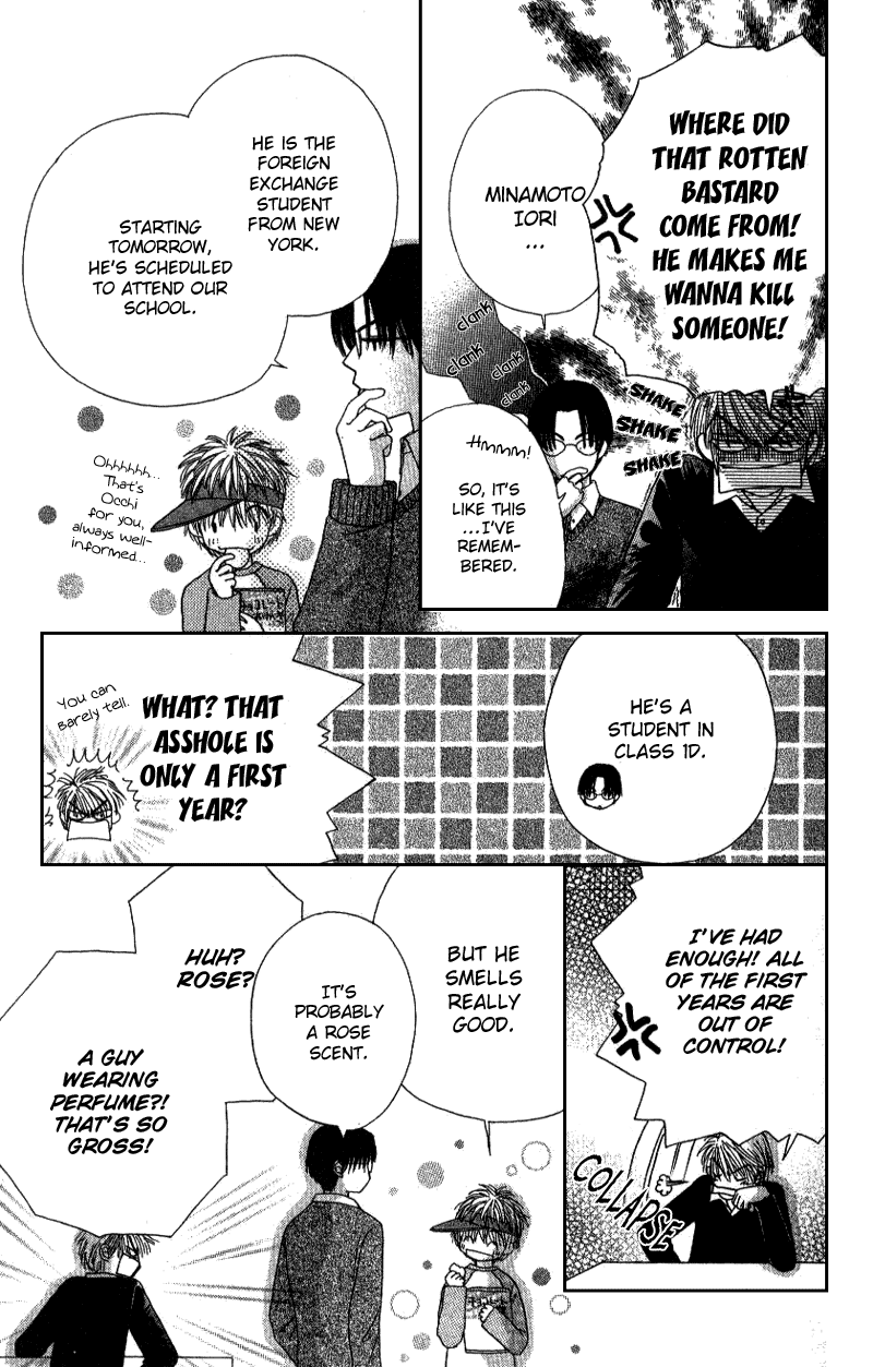 Read Beauty Pop (en) Manga Online