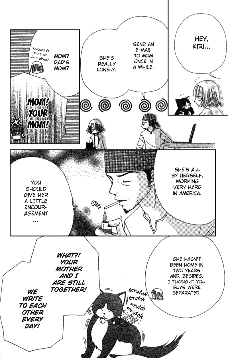 Read Beauty Pop (en) Manga Online