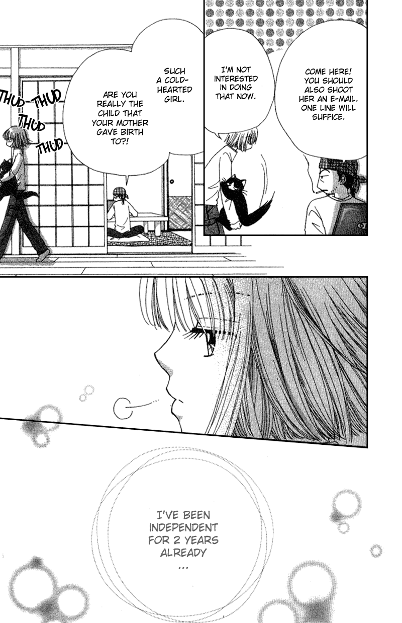 Read Beauty Pop (en) Manga Online