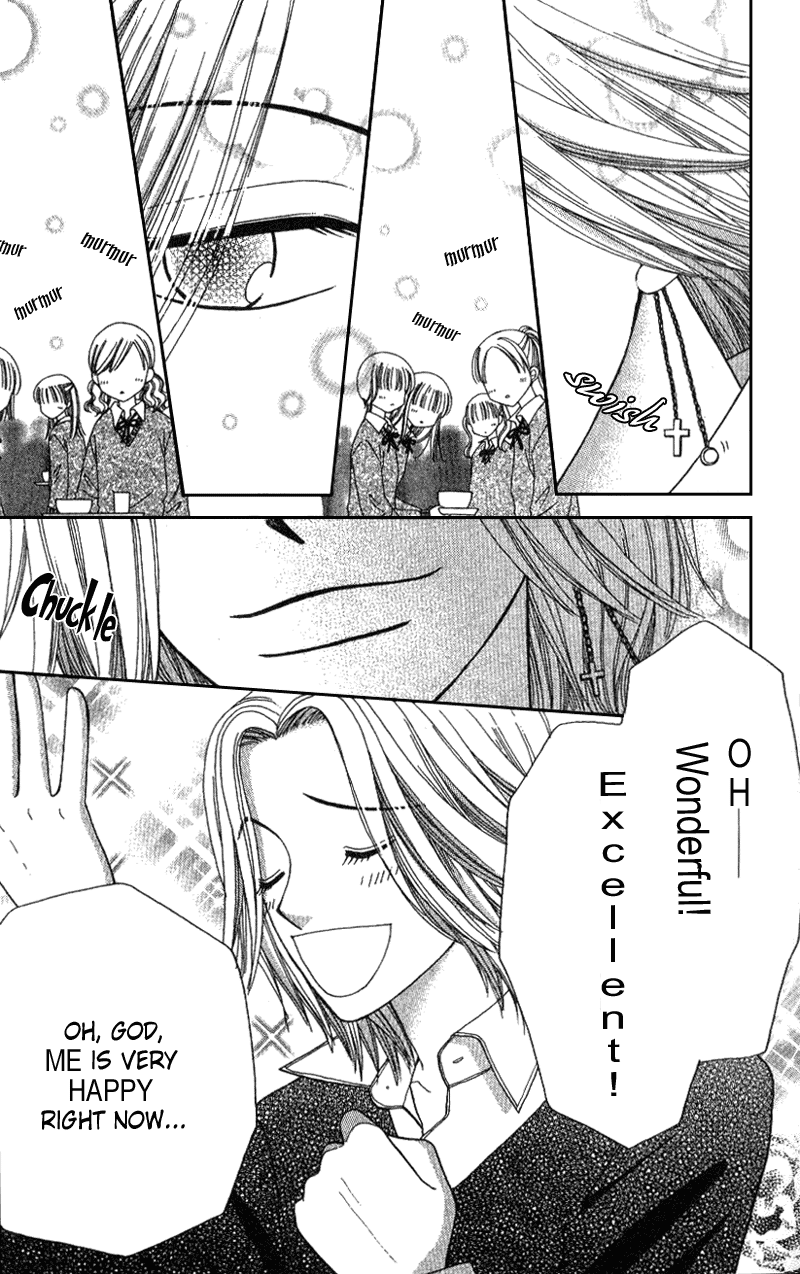 Read Beauty Pop (en) Manga Online