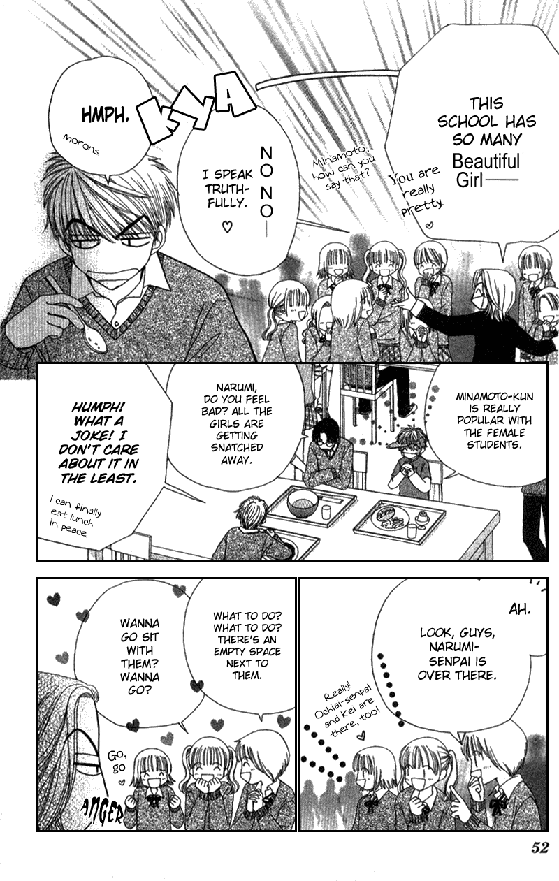 Read Beauty Pop (en) Manga Online