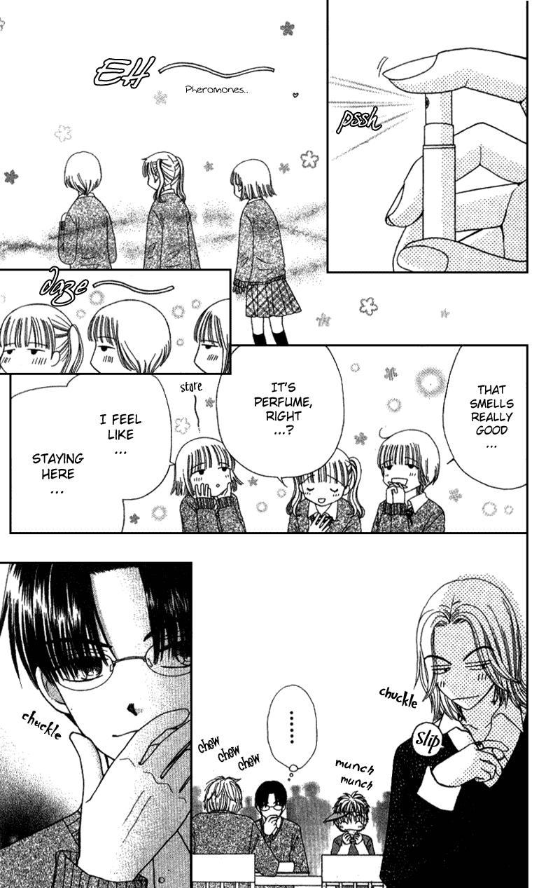 Read Beauty Pop (en) Manga Online