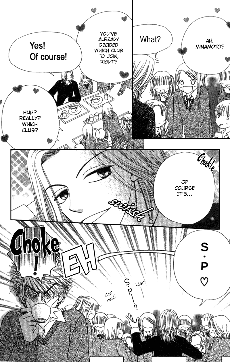 Read Beauty Pop (en) Manga Online