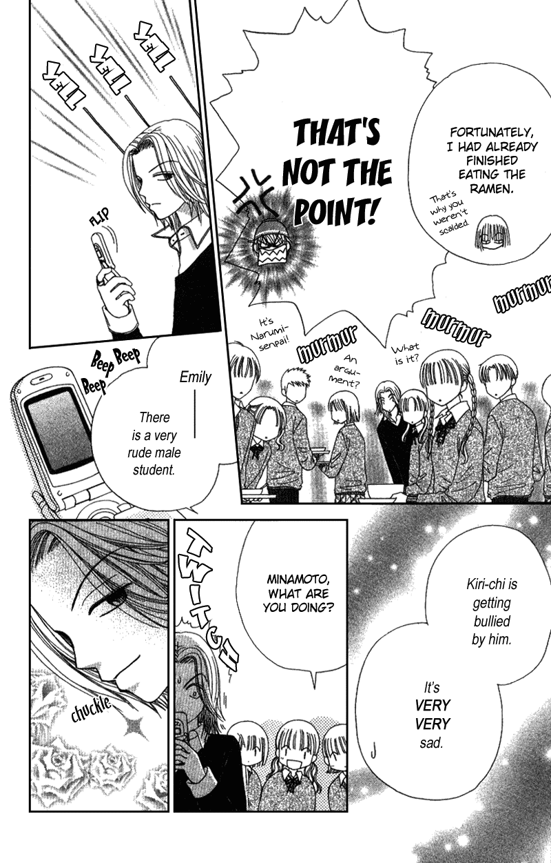 Read Beauty Pop (en) Manga Online