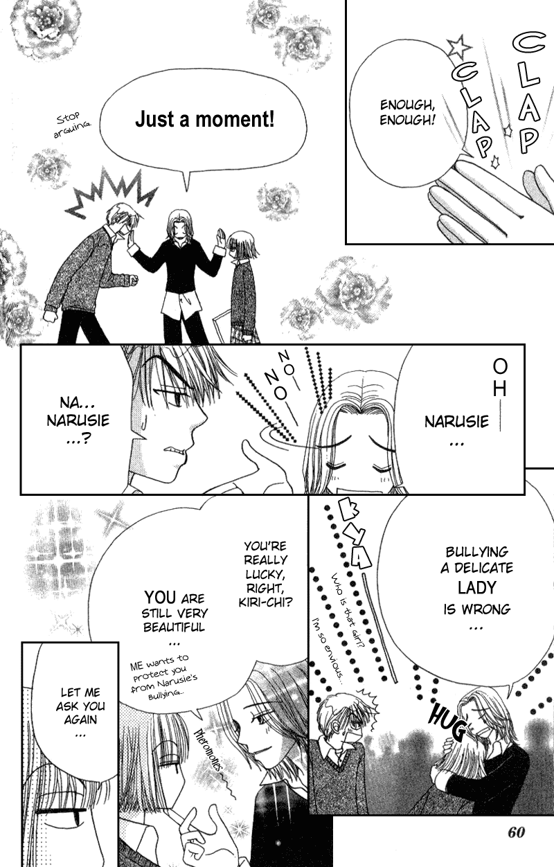Read Beauty Pop (en) Manga Online