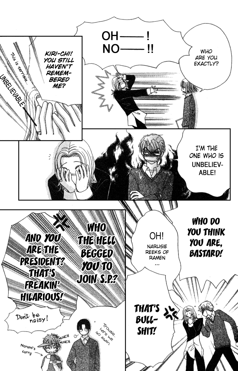 Read Beauty Pop (en) Manga Online