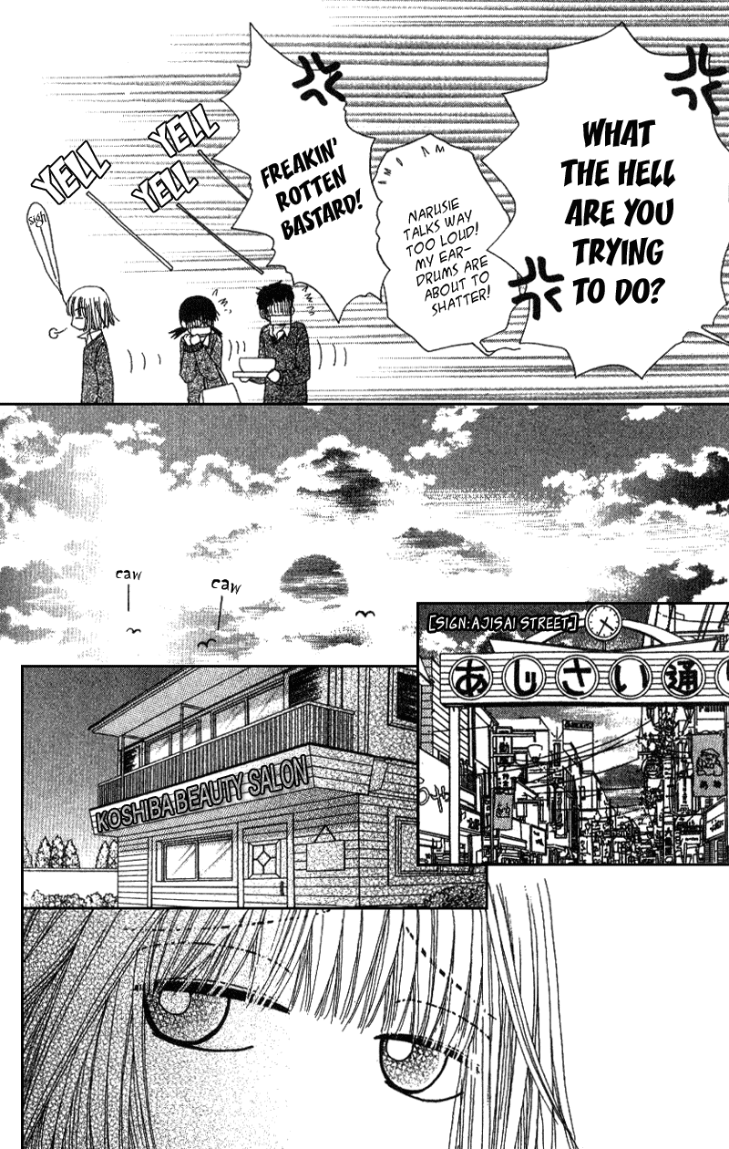 Read Beauty Pop (en) Manga Online