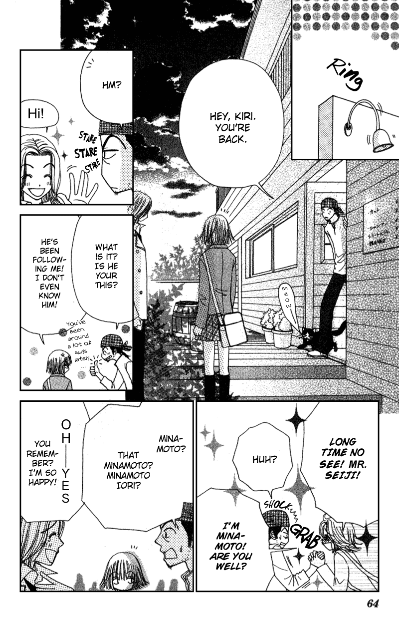 Read Beauty Pop (en) Manga Online