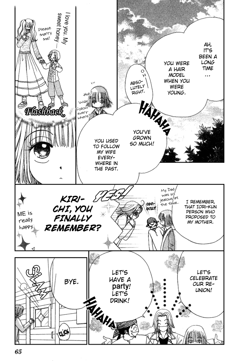 Read Beauty Pop (en) Manga Online