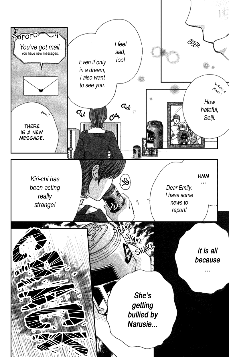 Read Beauty Pop (en) Manga Online
