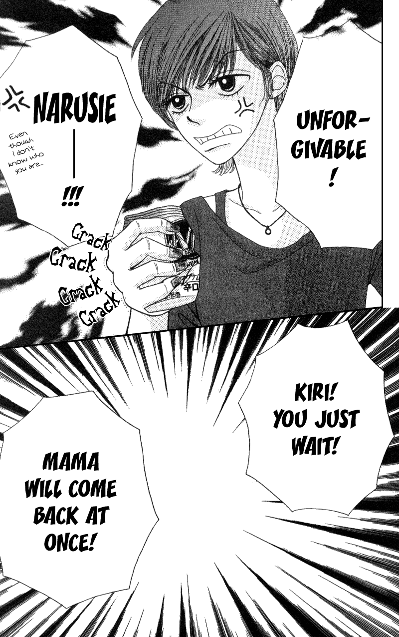 Read Beauty Pop (en) Manga Online