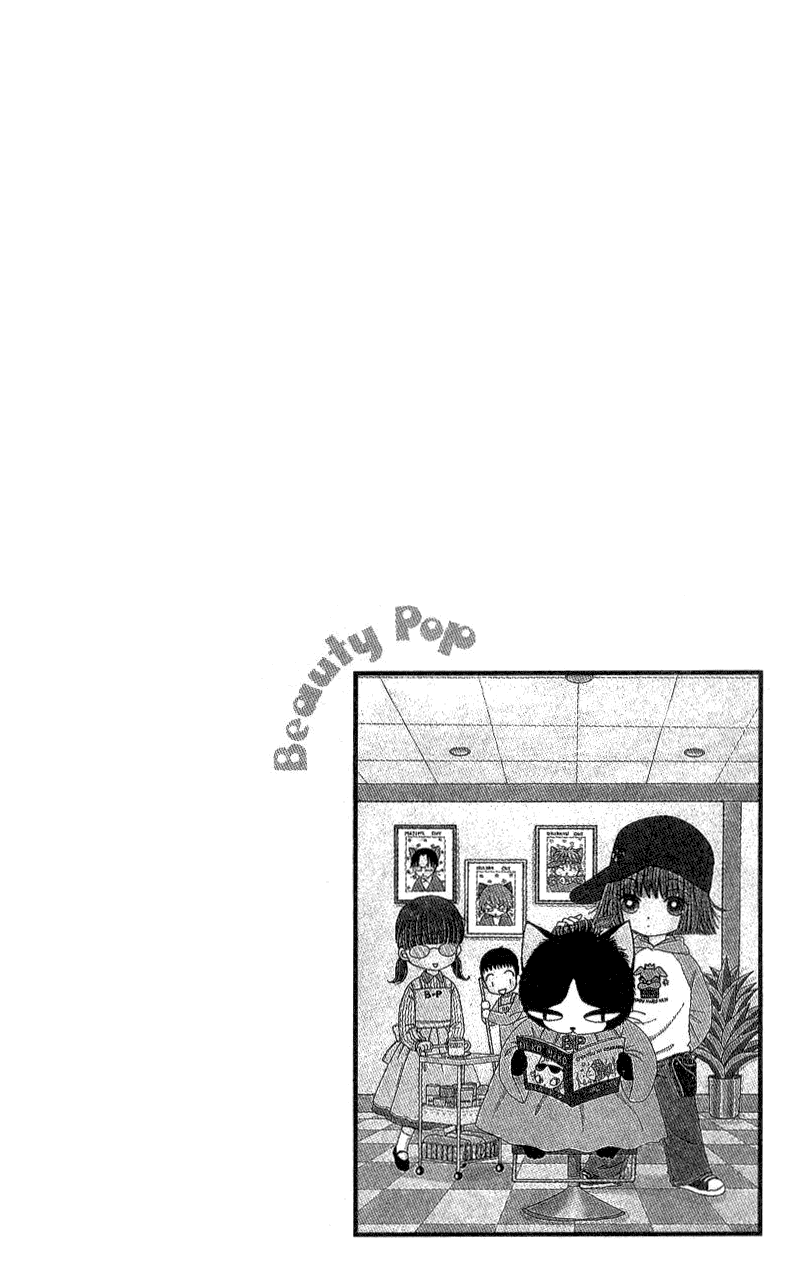 Read Beauty Pop (en) Manga Online