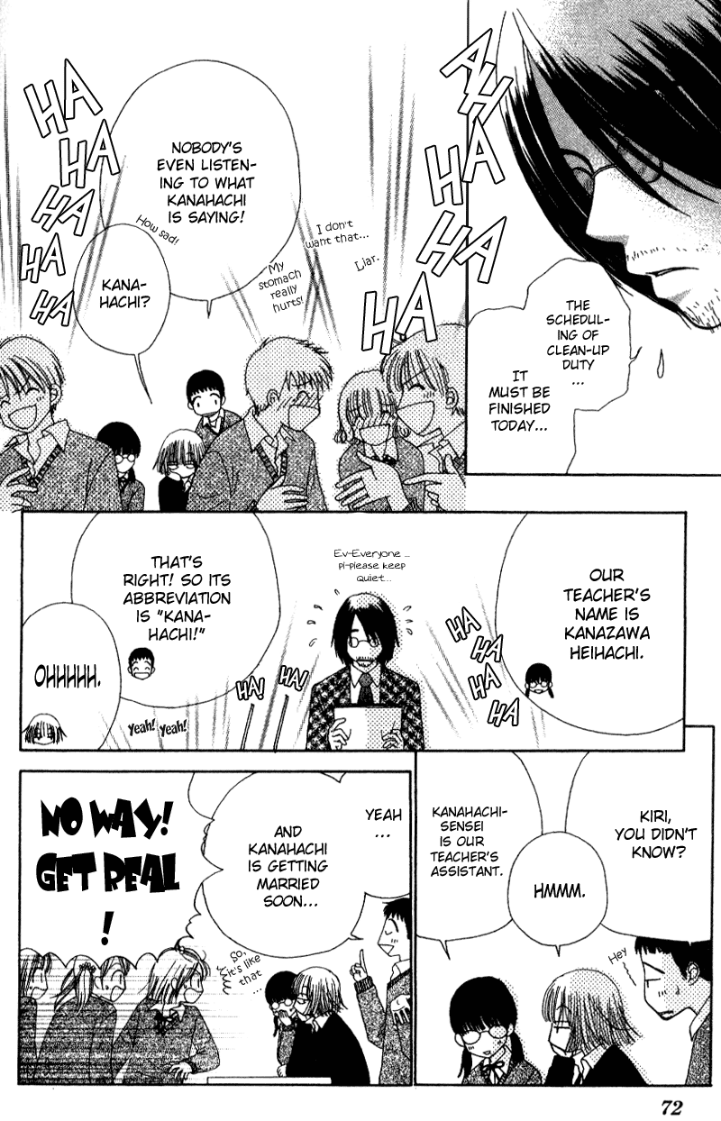 Read Beauty Pop (en) Manga Online