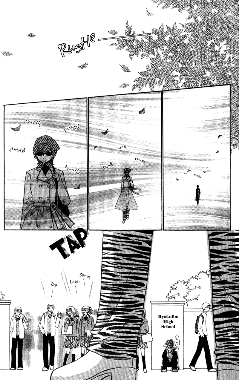 Read Beauty Pop (en) Manga Online