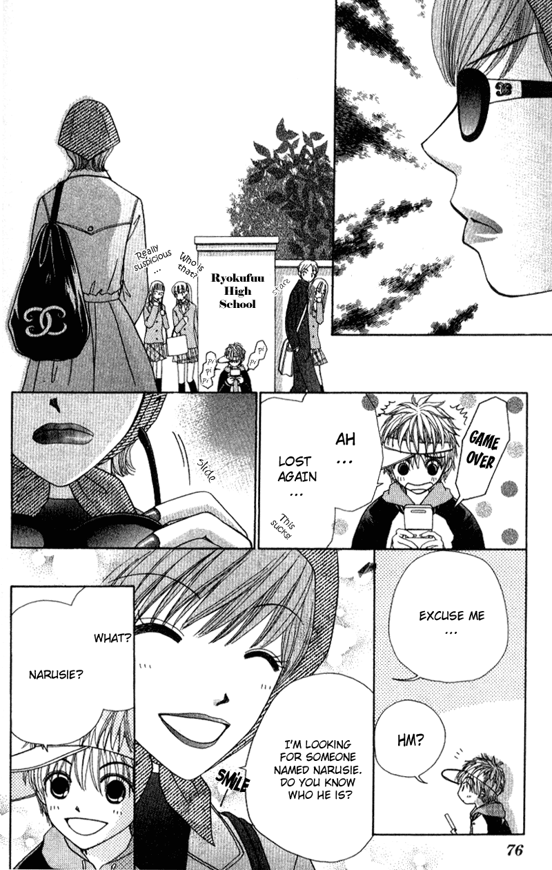 Read Beauty Pop (en) Manga Online