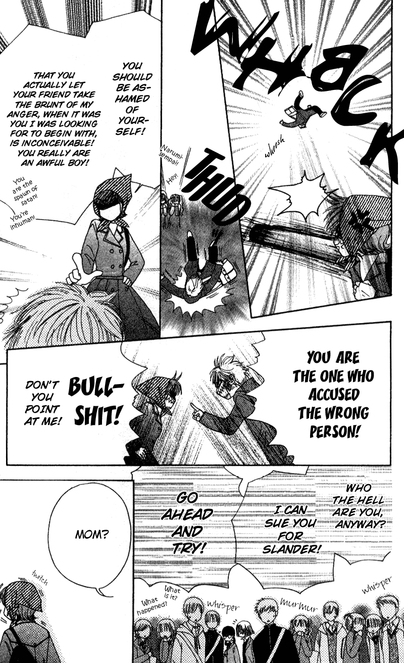 Read Beauty Pop (en) Manga Online