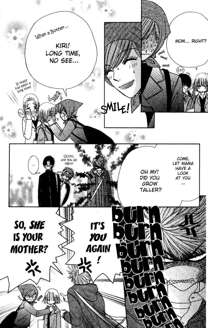 Read Beauty Pop (en) Manga Online